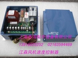 上海悉海制冷設備低壓控制器產品列表與選型指南
