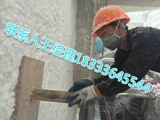無機(jī)纖維噴涂與植物纖維噴涂 環(huán)保吸音新選擇